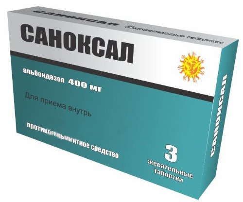Саноксал, 400 мг, таблетки жевательные, 3 шт. цена