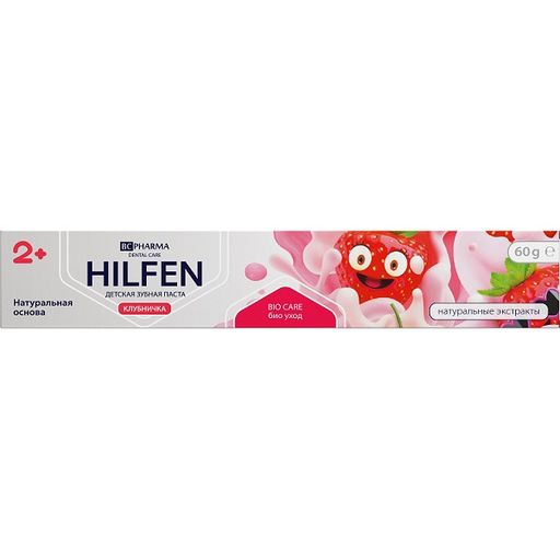 Hilfen Зубная паста детская, для детей с 2 лет, паста зубная, клубничка, 60 г, 1 шт.