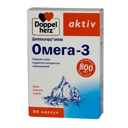 Доппельгерц актив Омега-3, 1.366 г, капсулы, 80 шт. цена
