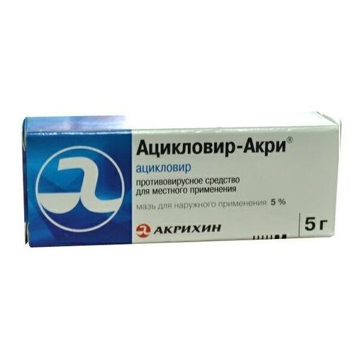Ацикловир-Акри, 5%, мазь для наружного применения, 5 г, 1 шт.