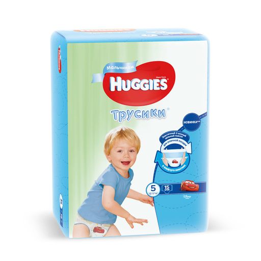 Huggies Подгузники-трусики детские, р. 5, 13-17 кг, для мальчиков, 15 шт.