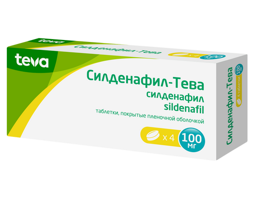Силденафил-Тева, 100 мг, таблетки, покрытые пленочной оболочкой, 4 шт.