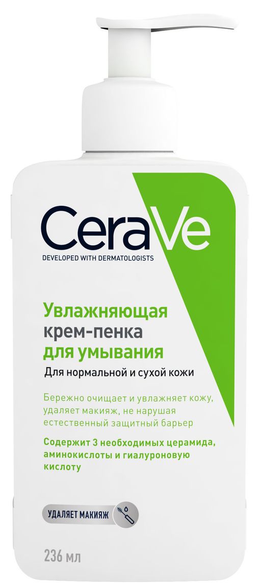 CeraVe Крем - пенка увлажняющая для умывания, крем-пена, для нормальной и сухой кожи, 236 мл, 1 шт.