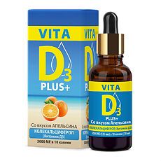 Vita D3 Мицеллированный раствор вкус апельсина, 500 МЕ, раствор для приема внутрь, 30 мл, 1 шт.