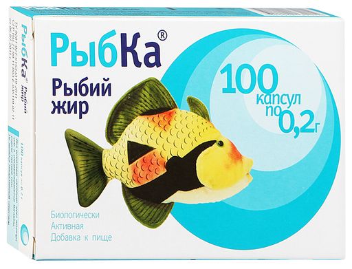 Рыбка Рыбий жир, 200 мг, капсулы, 100 шт. цена