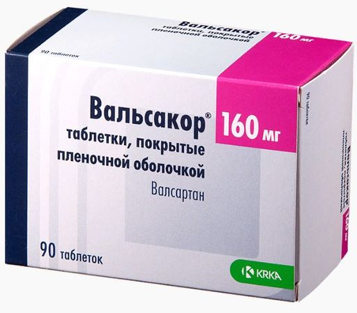 Вальсакор, 160 мг, таблетки, покрытые пленочной оболочкой, 90 шт. цена