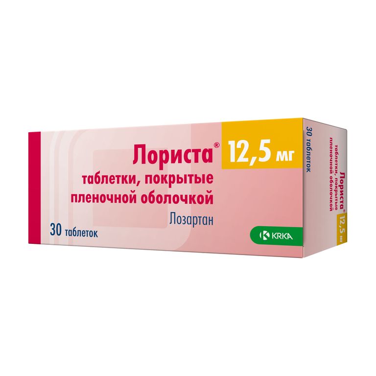 Лориста таблетки. Таблетки от давления на л. Лориста н 25+12.5. Лориста н Международное название.